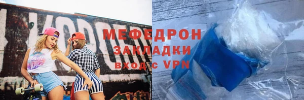 прущий лед Покров