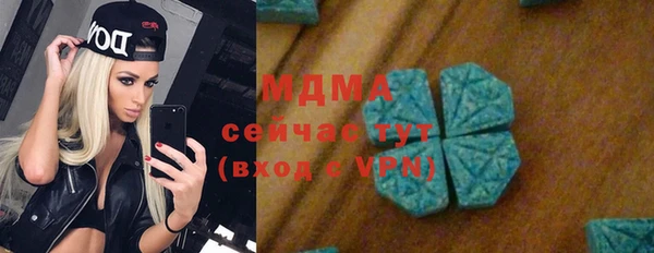марки lsd Алексин