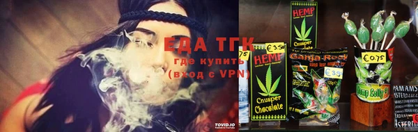 MDMA Пестово