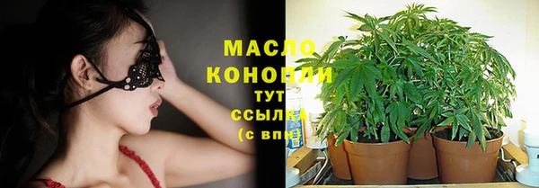 прущий лед Покров