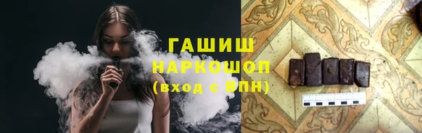 амфетамин Алзамай