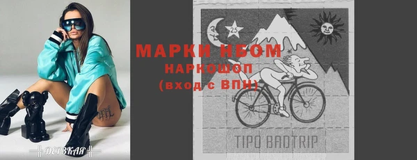 амфетамин Алзамай