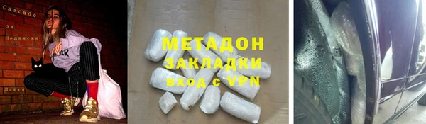 амфетамин Алзамай