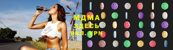 марки lsd Алексин