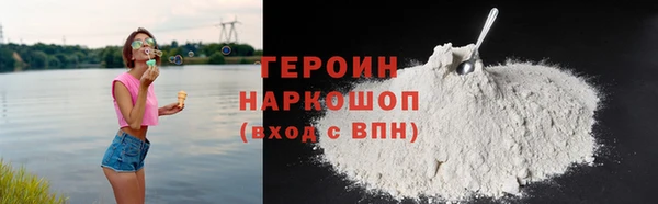 марки lsd Алексин