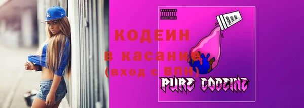 амфетамин Алзамай