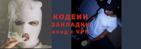 марки lsd Алексин