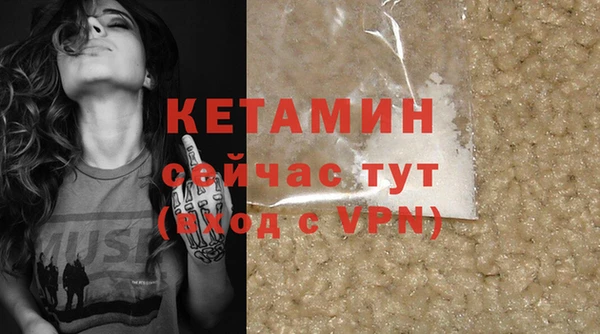 apvp Покачи