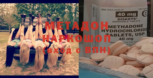 герыч Алексеевка