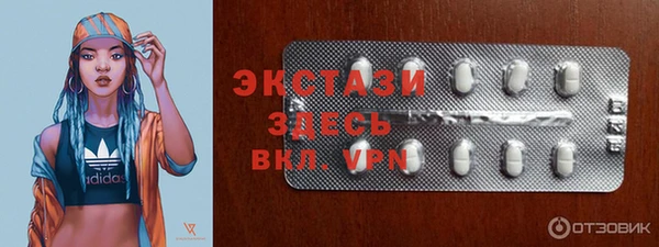 марки lsd Алексин