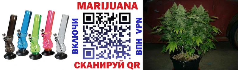 наркотики  Новая Ляля  Каннабис гибрид 